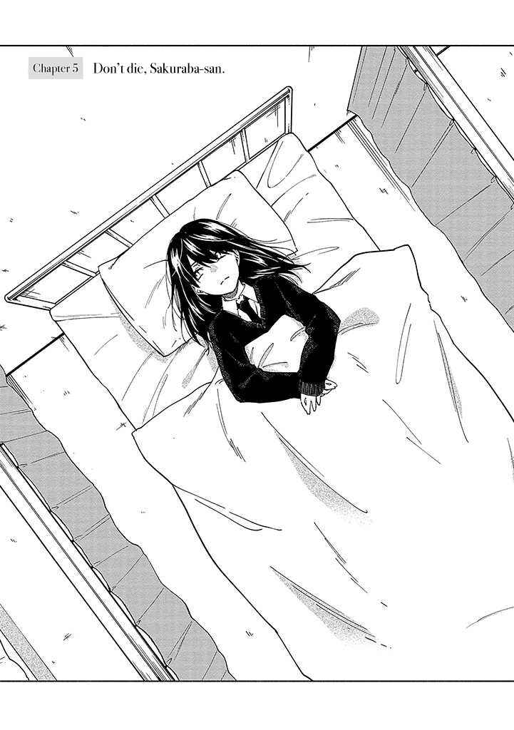 Page 2 Chapter 5.1 Koi De Wa Nai to Omoitai