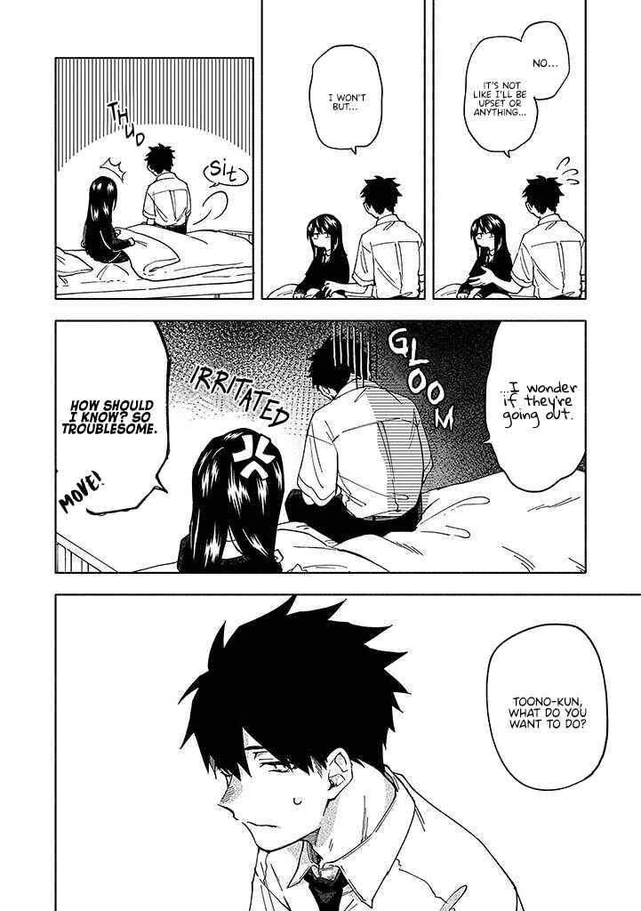 Page 7 Chapter 5.1 Koi De Wa Nai to Omoitai