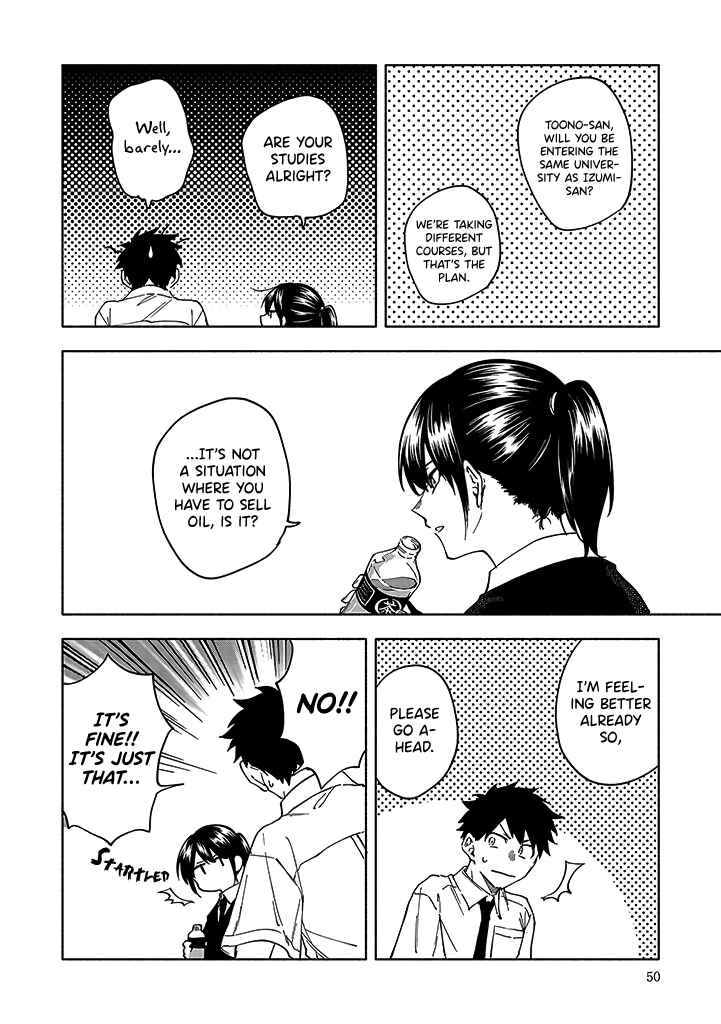 Page 6 Chapter 3.1 Koi De Wa Nai to Omoitai