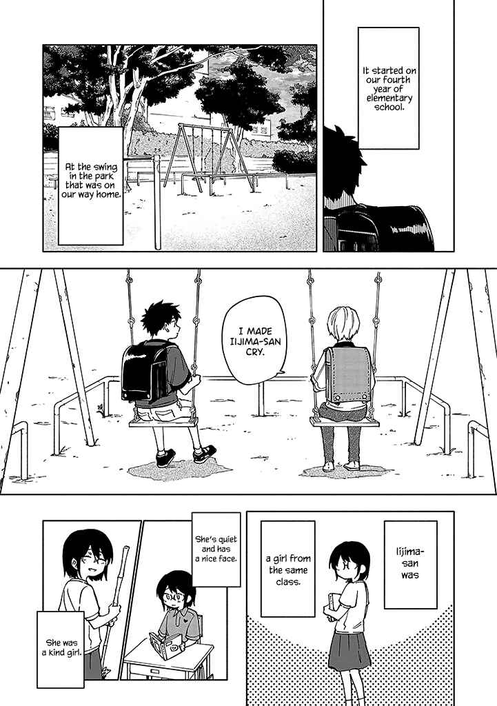 Page 4 Chapter 4.1 Koi De Wa Nai to Omoitai