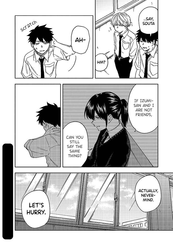 Page 11 Chapter 2.2 Koi De Wa Nai to Omoitai