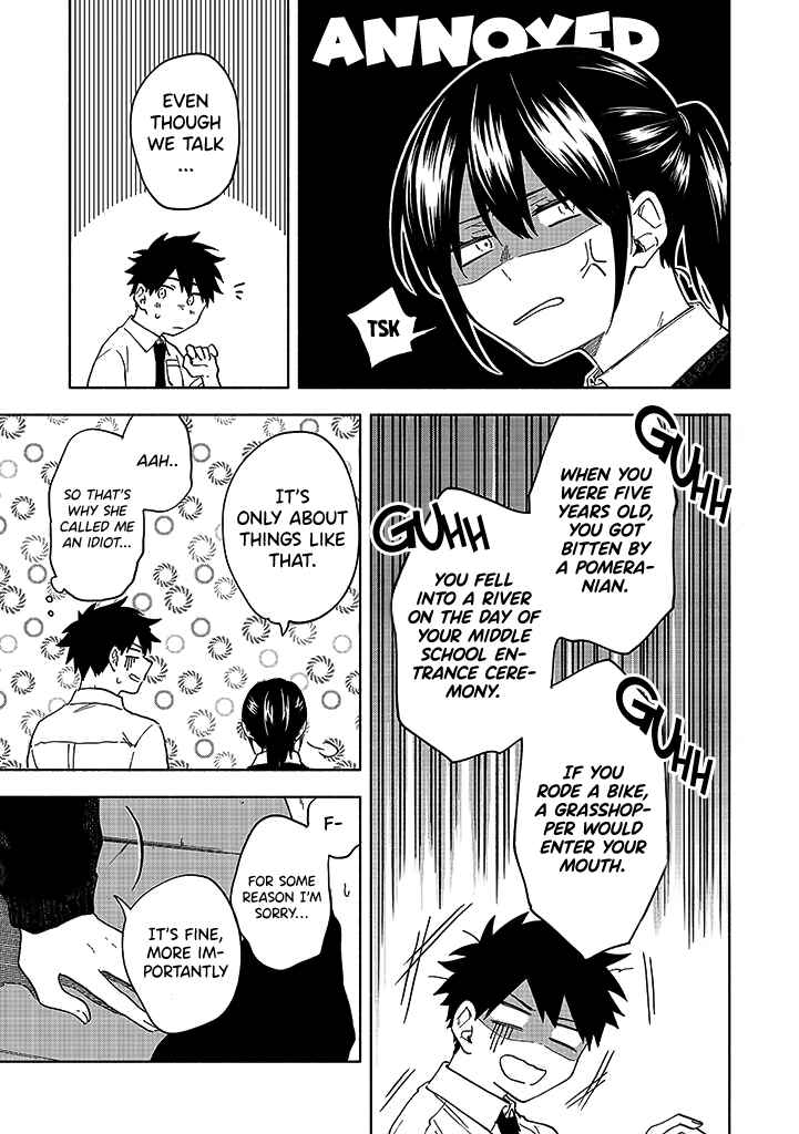 Page 5 Chapter 2.2 Koi De Wa Nai to Omoitai