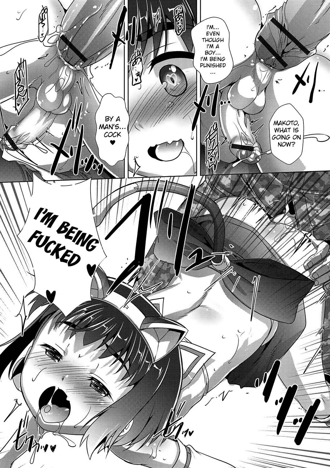 Page 10 Chapter Unknown_9f78 Cosurun Desu