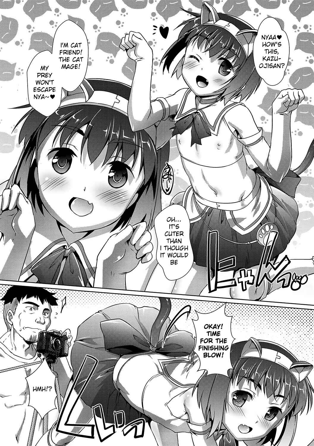 Page 2 Chapter Unknown_9f78 Cosurun Desu