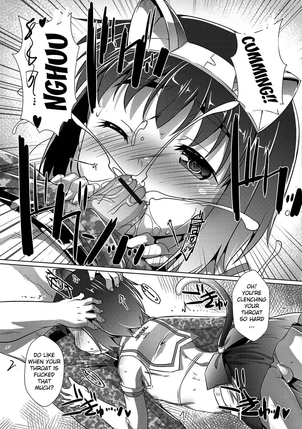 Page 7 Chapter Unknown_9f78 Cosurun Desu