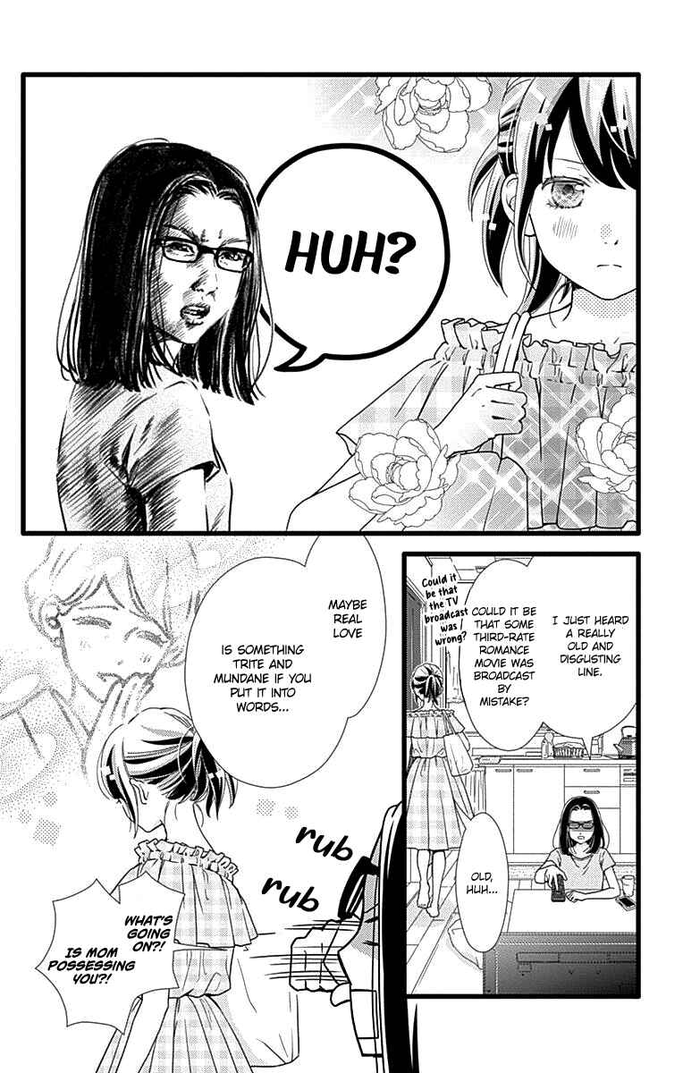 Page 11 Chapter 41 Futsuu no Koiko-chan