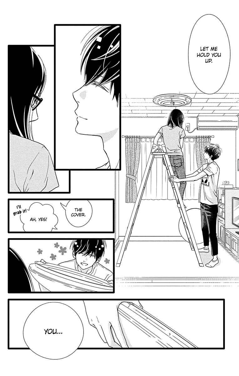 Page 25 Chapter 41 Futsuu no Koiko-chan