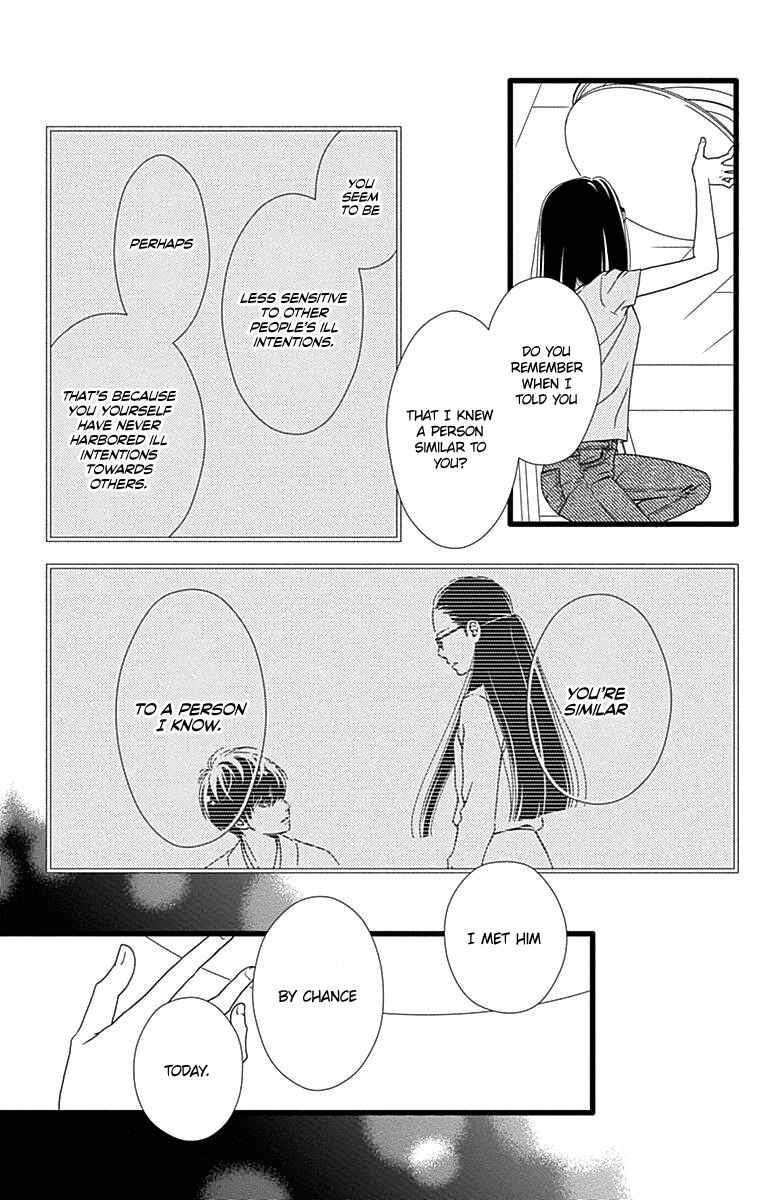 Page 26 Chapter 41 Futsuu no Koiko-chan