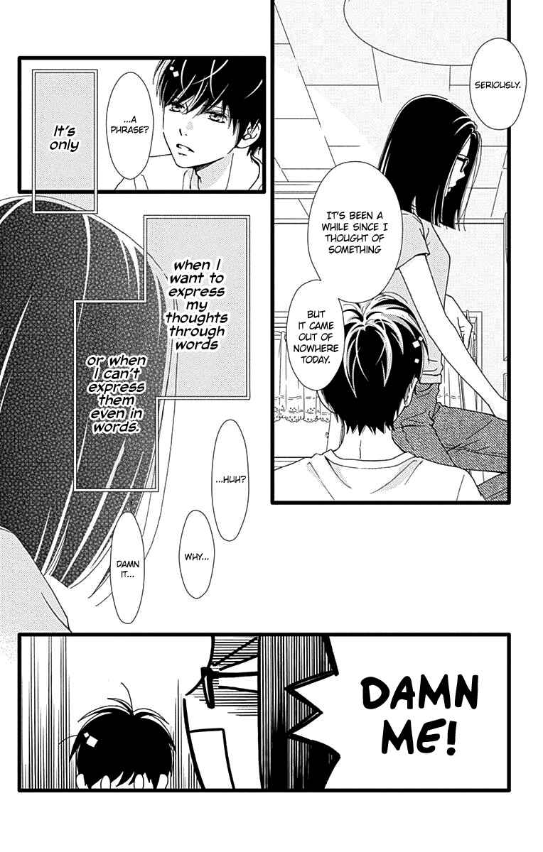 Page 27 Chapter 41 Futsuu no Koiko-chan