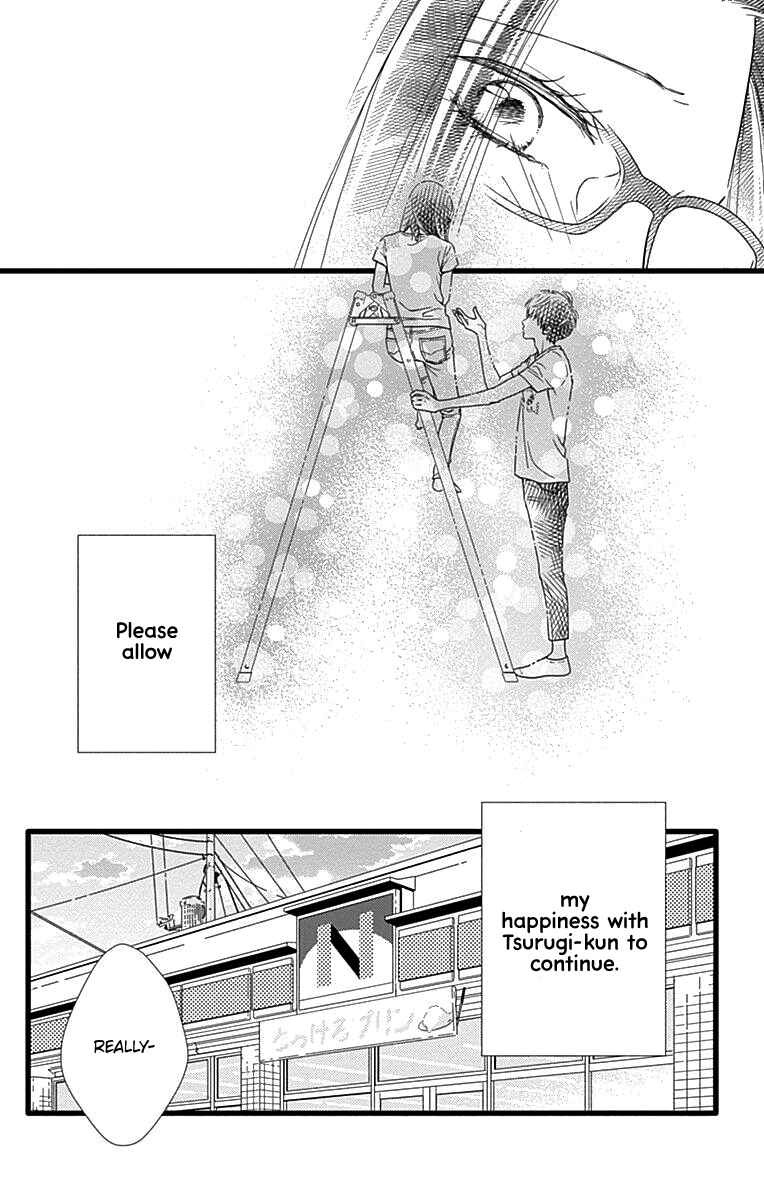 Page 29 Chapter 41 Futsuu no Koiko-chan