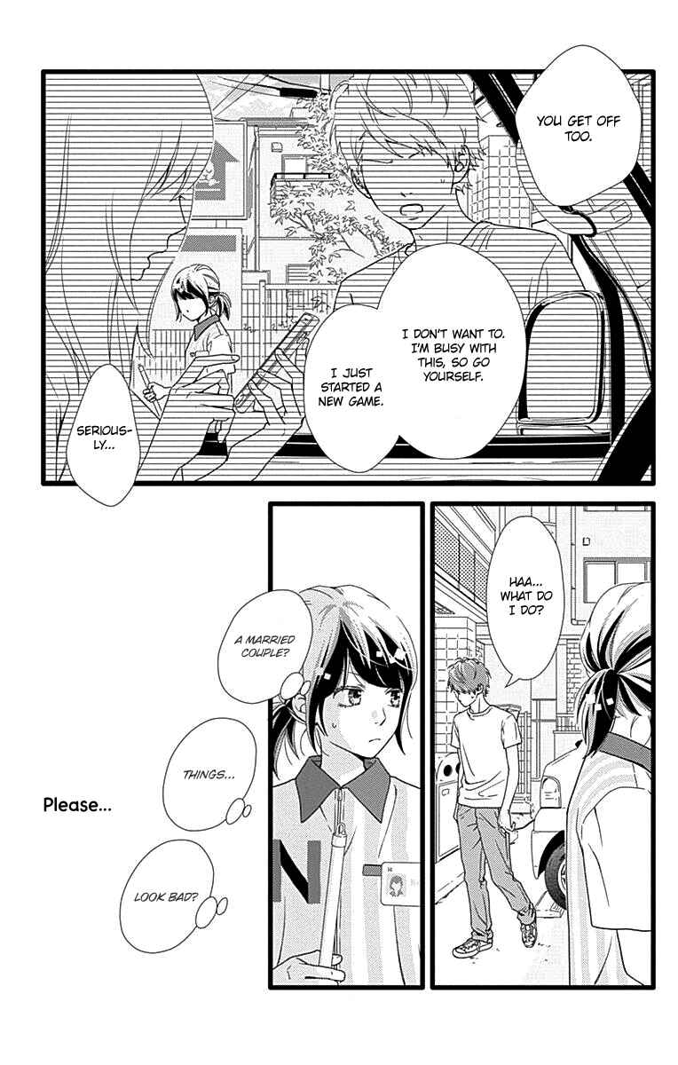 Page 30 Chapter 41 Futsuu no Koiko-chan