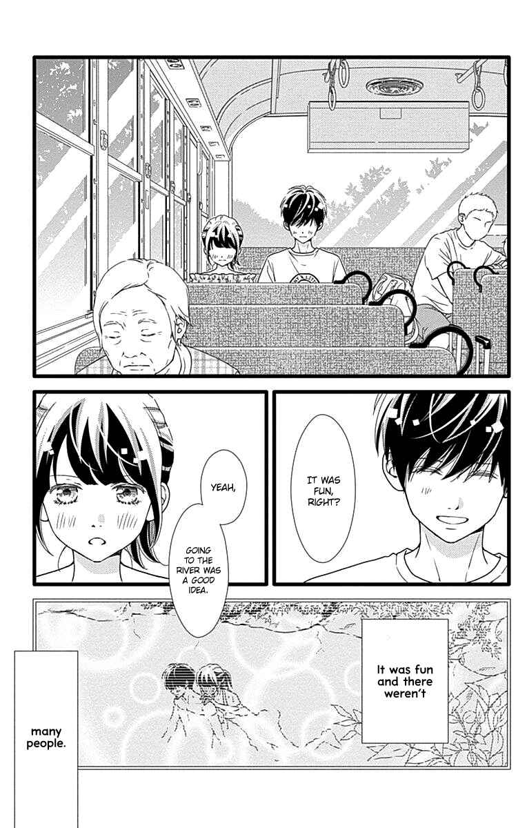 Page 4 Chapter 41 Futsuu no Koiko-chan