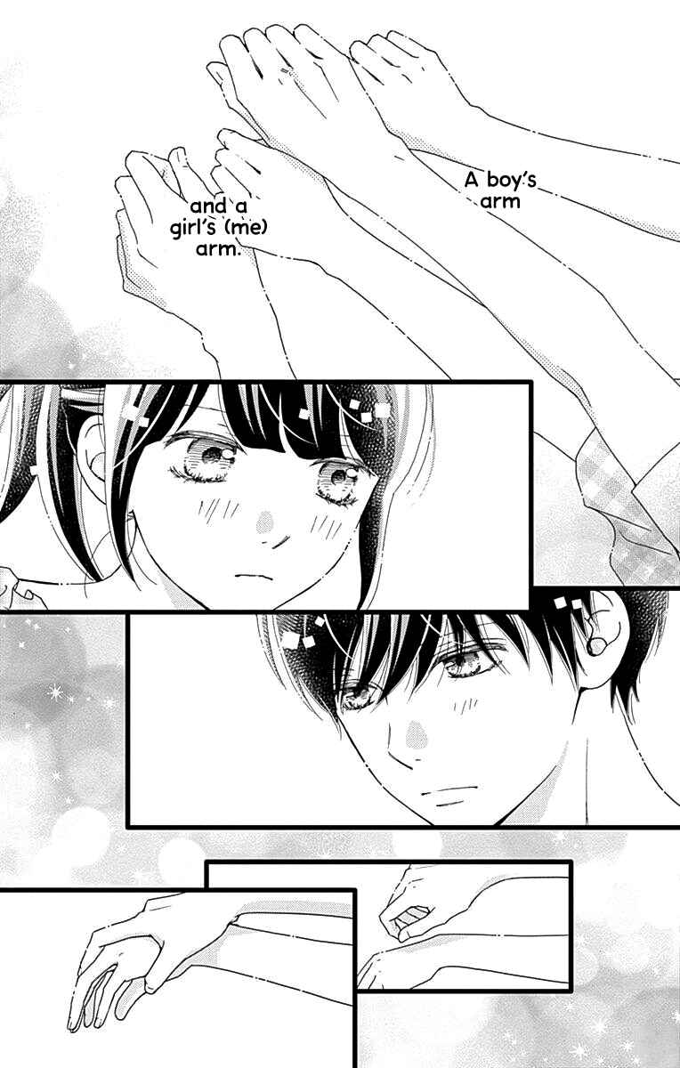 Page 7 Chapter 41 Futsuu no Koiko-chan