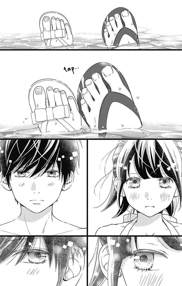 Page 15 Chapter 40 Futsuu no Koiko-chan