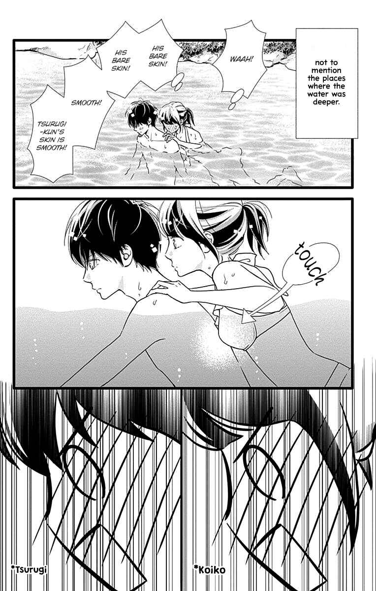 Page 21 Chapter 40 Futsuu no Koiko-chan