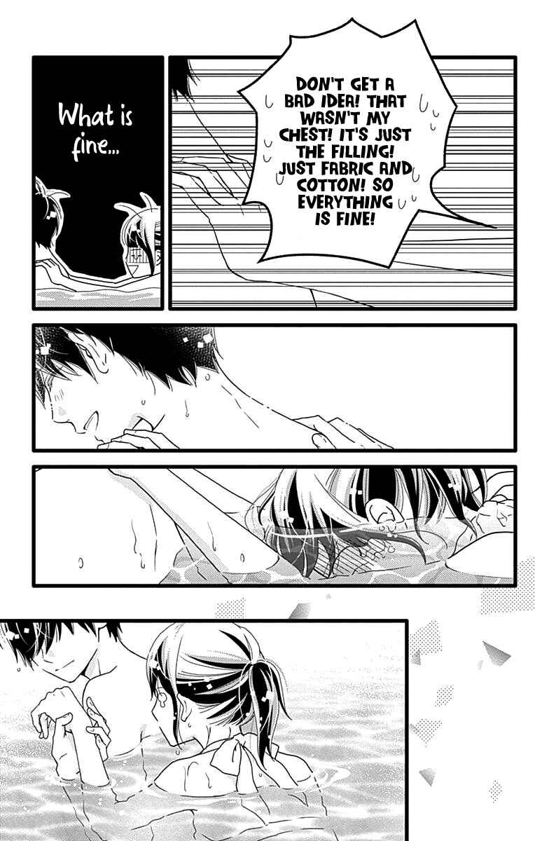 Page 22 Chapter 40 Futsuu no Koiko-chan
