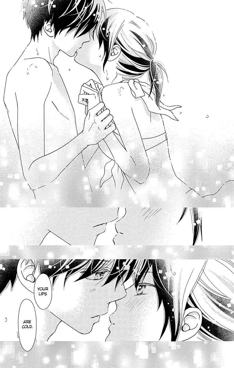 Page 23 Chapter 40 Futsuu no Koiko-chan