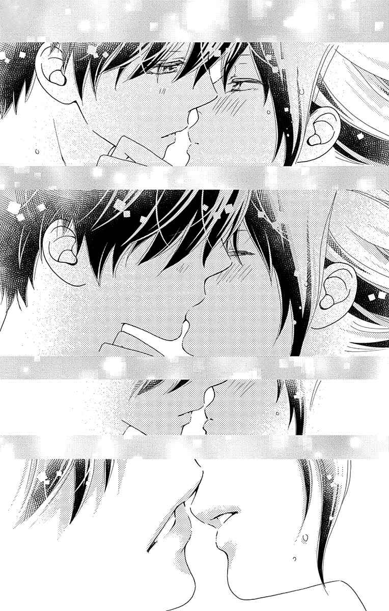 Page 24 Chapter 40 Futsuu no Koiko-chan
