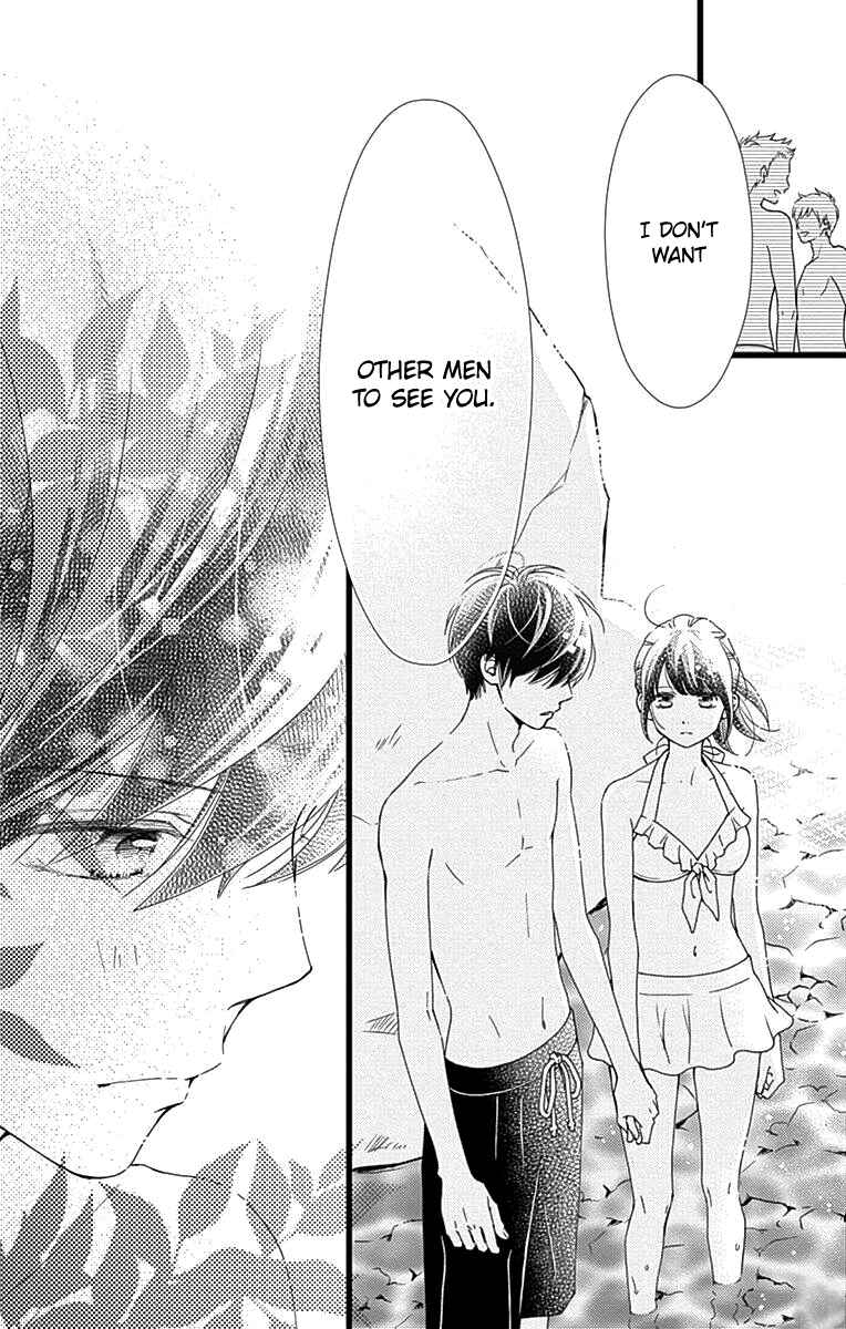 Page 5 Chapter 40 Futsuu no Koiko-chan