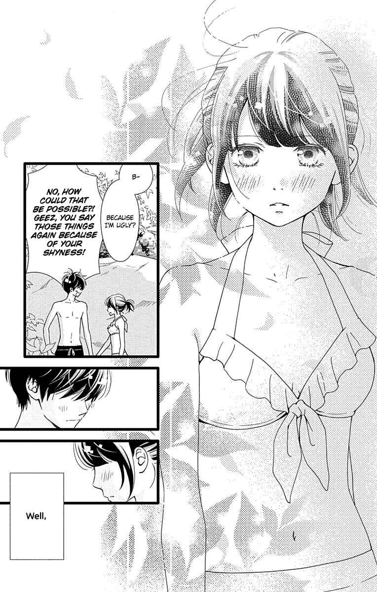 Page 6 Chapter 40 Futsuu no Koiko-chan