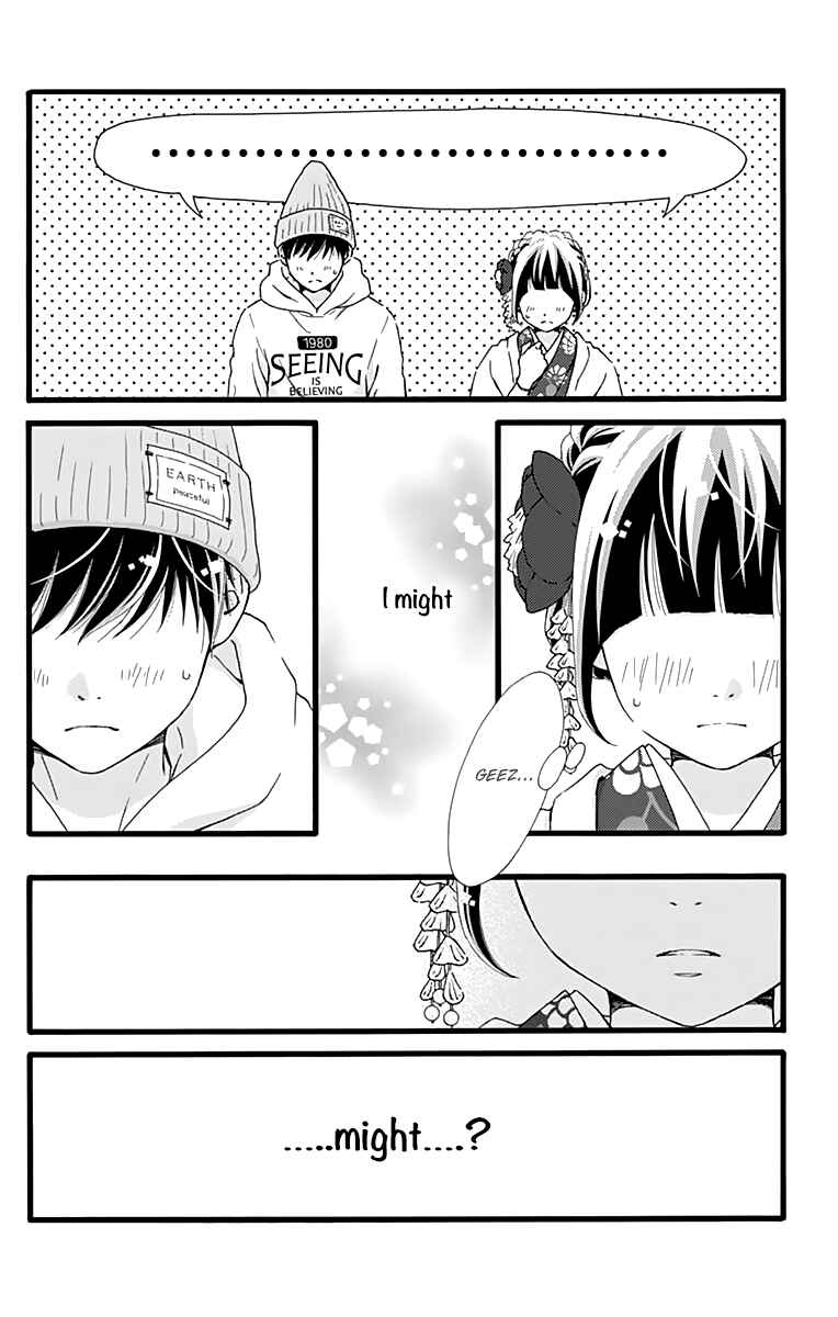 Page 10 Chapter 11 Futsuu no Koiko-chan