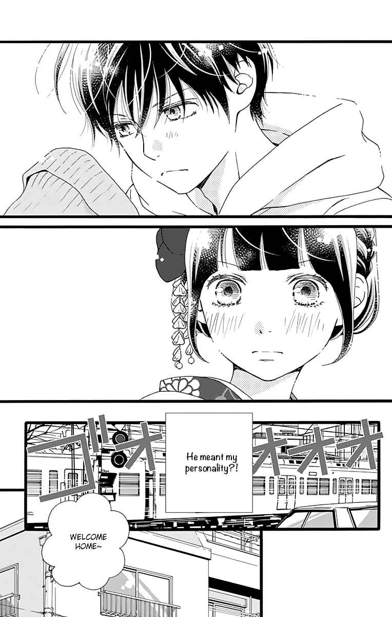 Page 13 Chapter 11 Futsuu no Koiko-chan