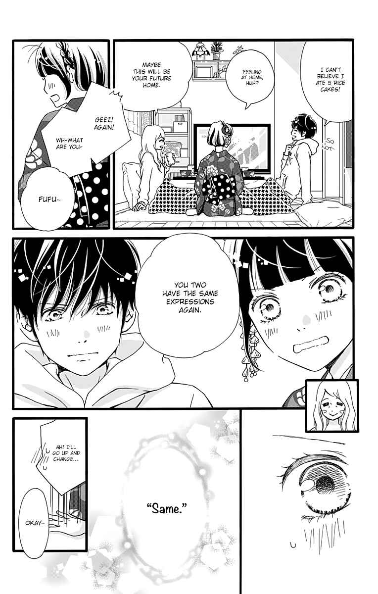 Page 16 Chapter 11 Futsuu no Koiko-chan