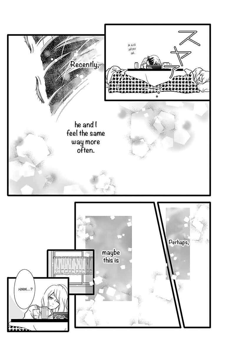 Page 24 Chapter 11 Futsuu no Koiko-chan
