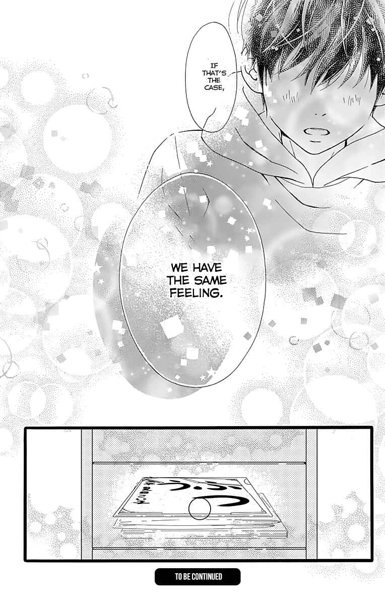 Page 27 Chapter 11 Futsuu no Koiko-chan