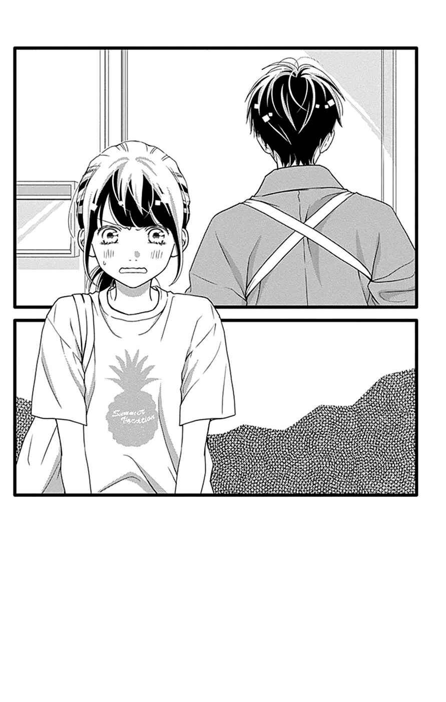 Page 3 Chapter 43 Futsuu no Koiko-chan