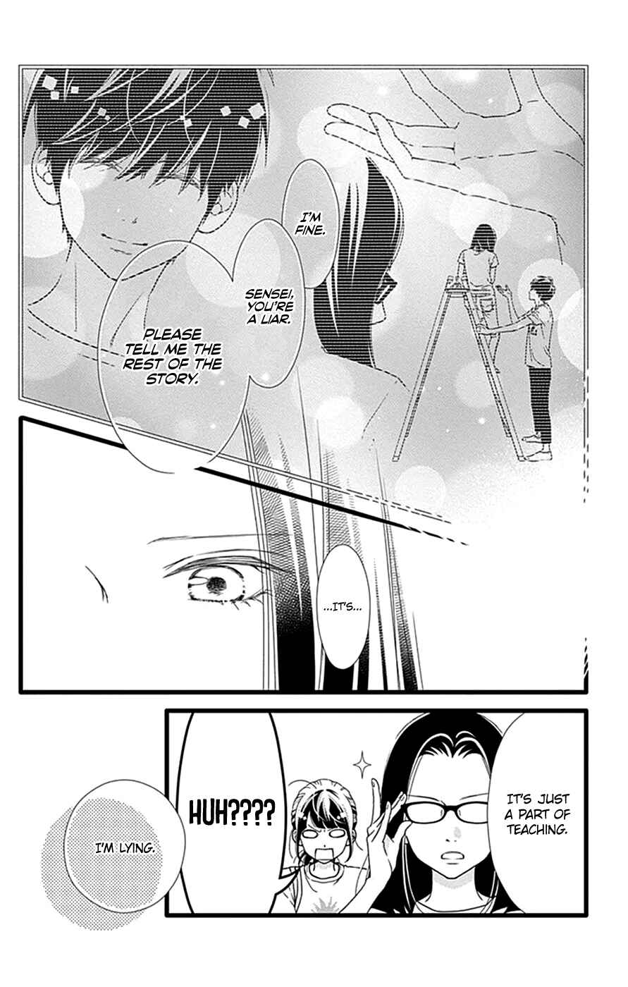 Page 9 Chapter 43 Futsuu no Koiko-chan