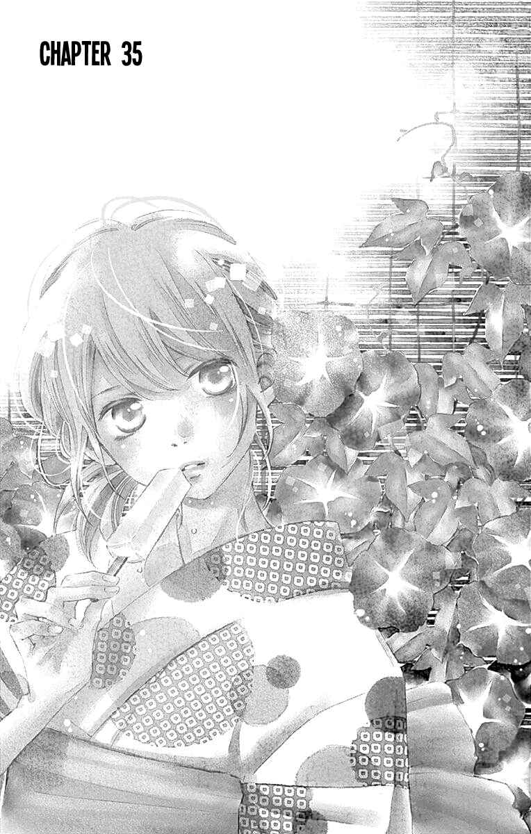 Page 1 Chapter 35 Futsuu no Koiko-chan