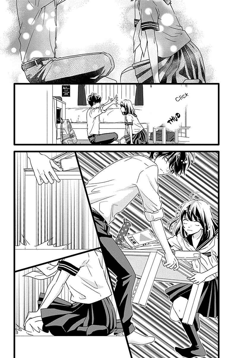 Page 17 Chapter 35 Futsuu no Koiko-chan