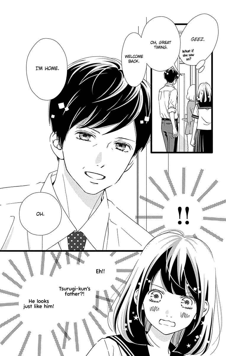 Page 26 Chapter 35 Futsuu no Koiko-chan