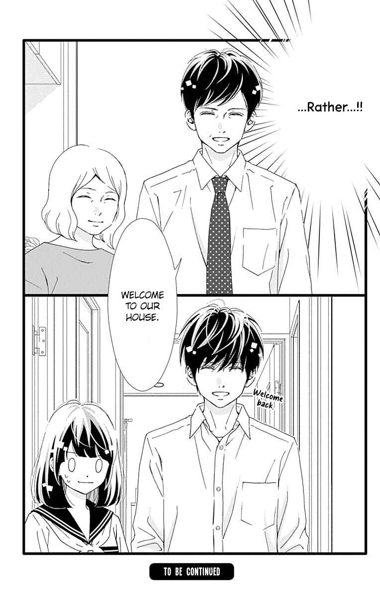 Page 27 Chapter 35 Futsuu no Koiko-chan