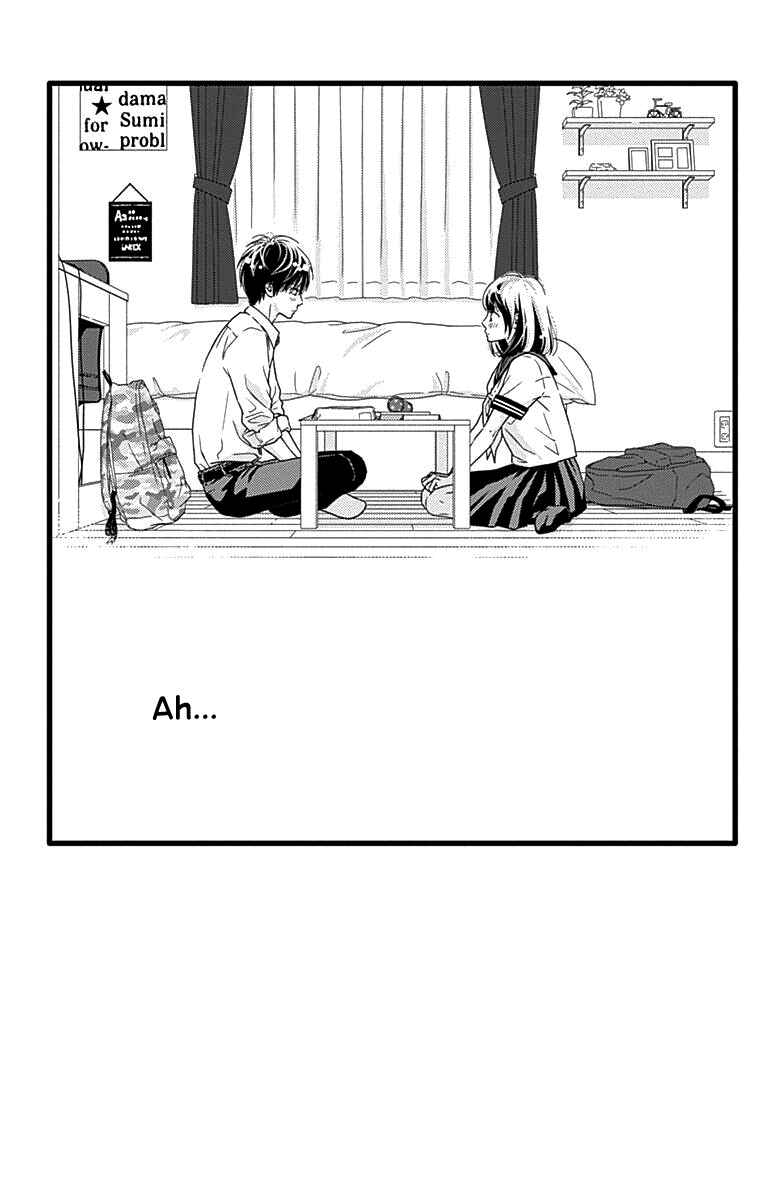 Page 3 Chapter 35 Futsuu no Koiko-chan