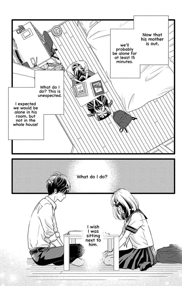 Page 5 Chapter 35 Futsuu no Koiko-chan