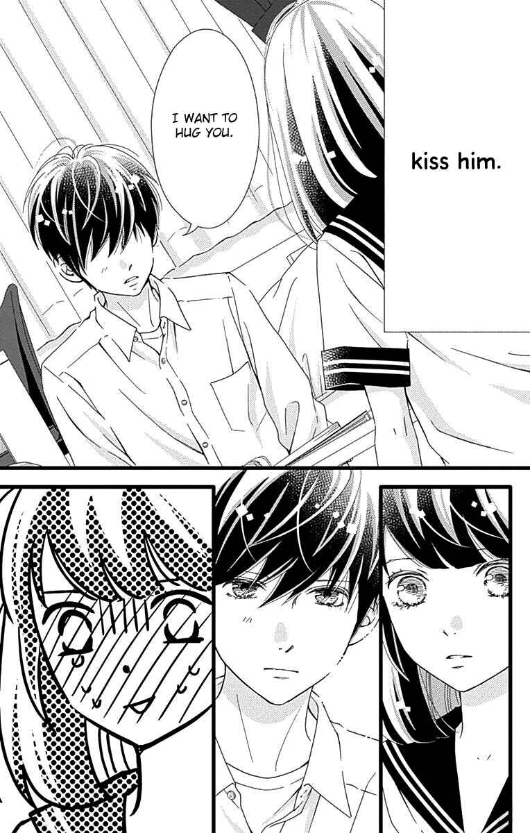 Page 7 Chapter 35 Futsuu no Koiko-chan