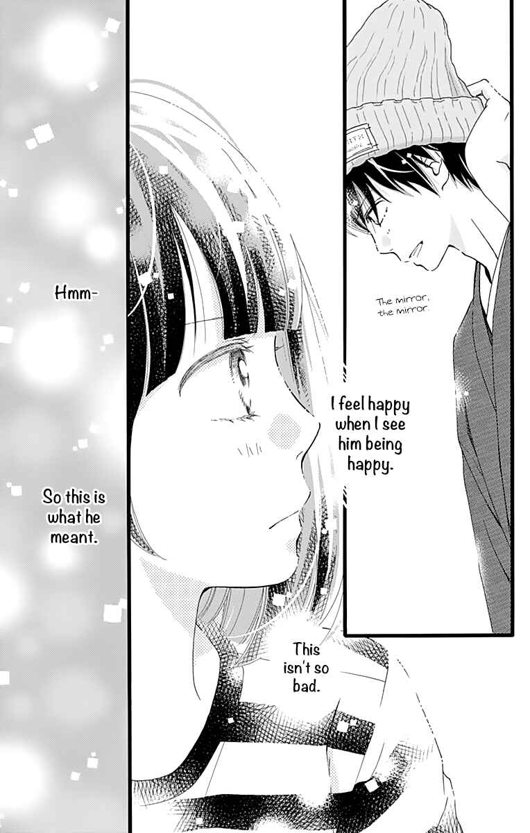 Page 15 Chapter 9 Futsuu no Koiko-chan