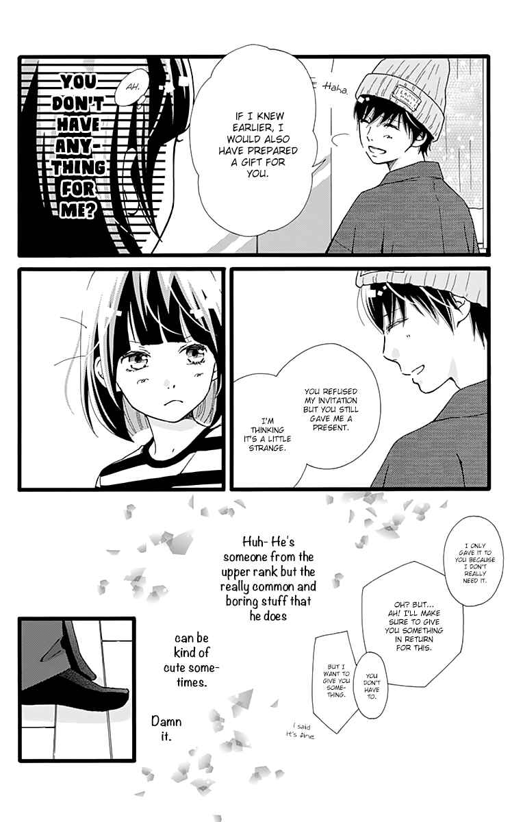 Page 16 Chapter 9 Futsuu no Koiko-chan