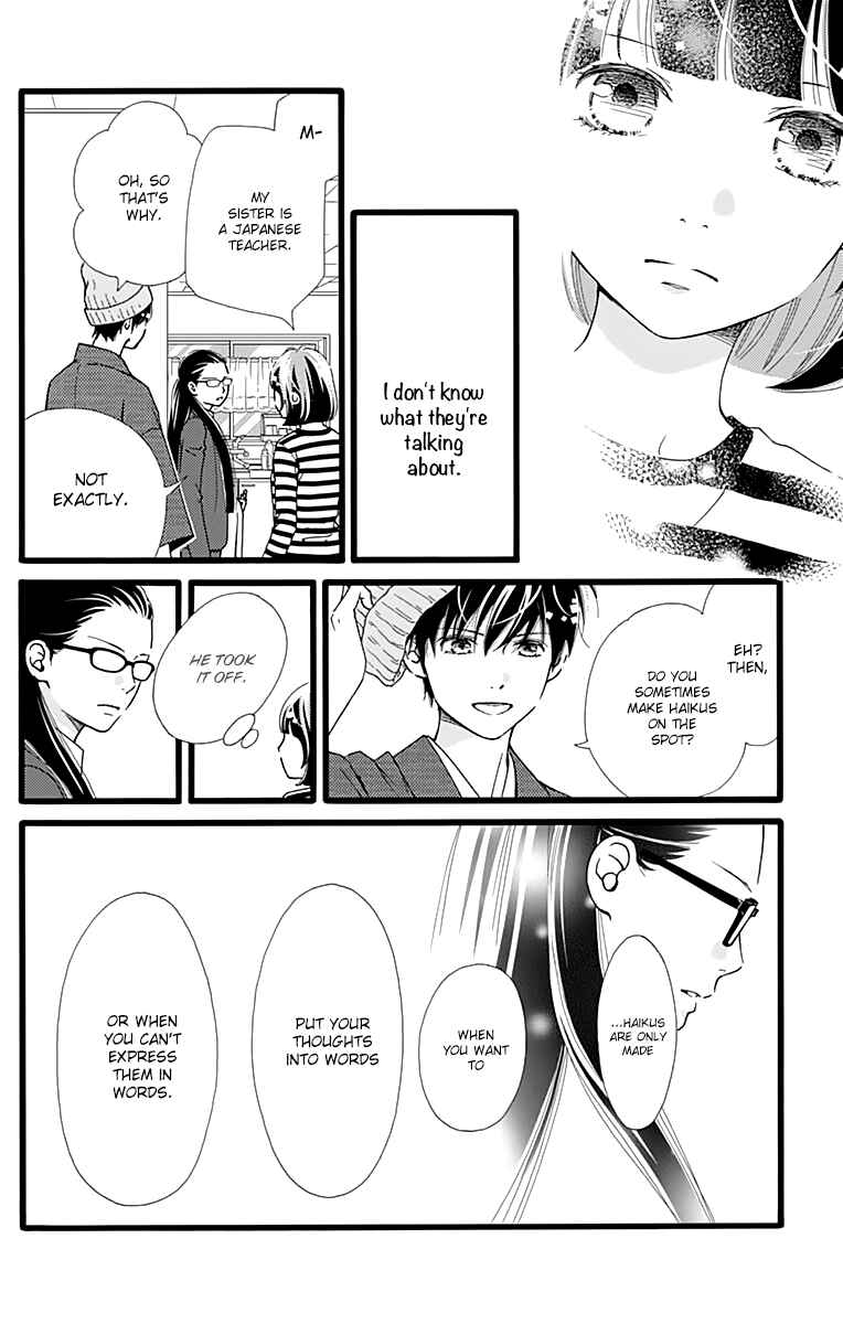 Page 20 Chapter 9 Futsuu no Koiko-chan