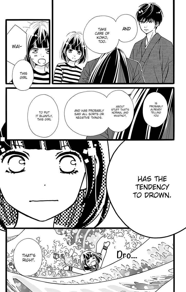 Page 22 Chapter 9 Futsuu no Koiko-chan