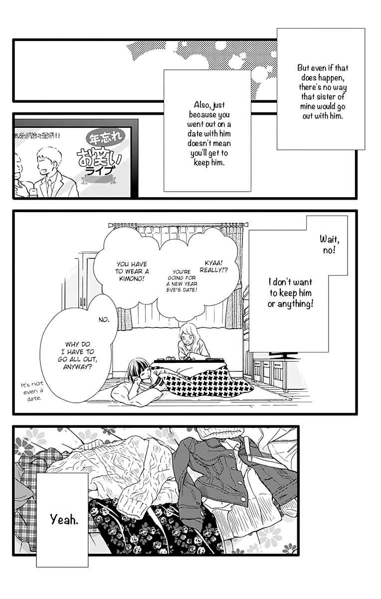 Page 28 Chapter 9 Futsuu no Koiko-chan