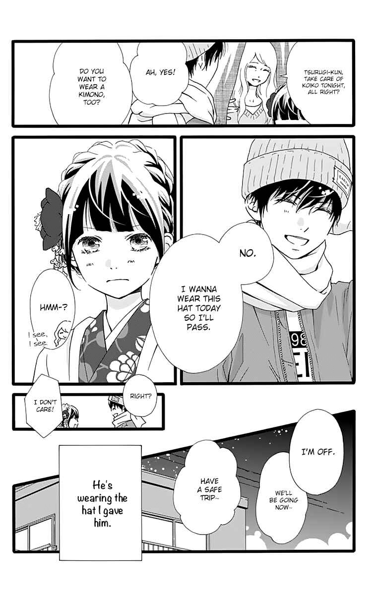 Page 32 Chapter 9 Futsuu no Koiko-chan