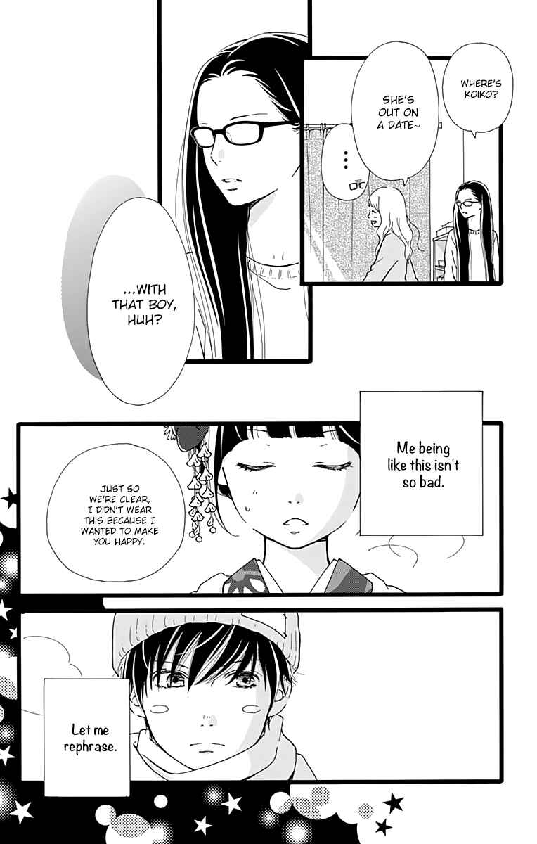 Page 34 Chapter 9 Futsuu no Koiko-chan