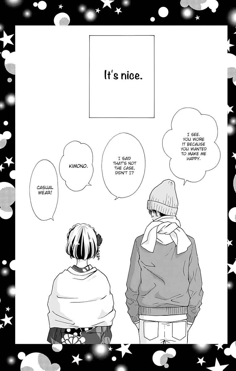 Page 35 Chapter 9 Futsuu no Koiko-chan