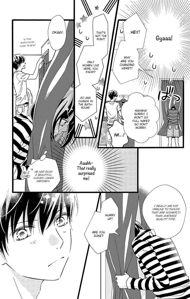 Page 9 Chapter 9 Futsuu no Koiko-chan