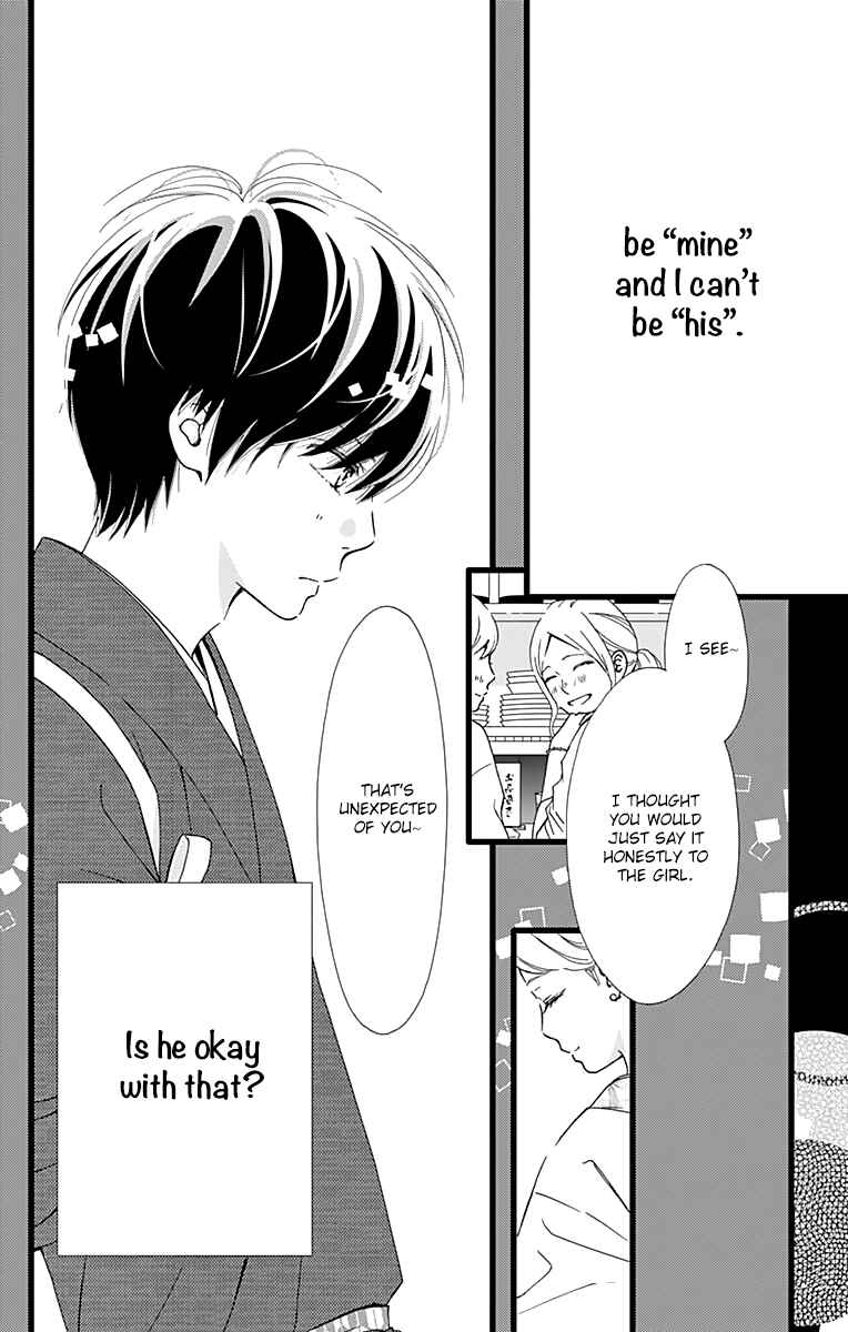 Page 26 Chapter 15 Futsuu no Koiko-chan