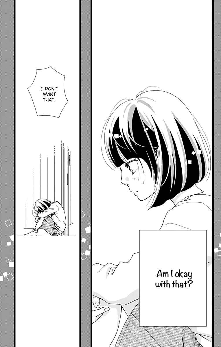 Page 27 Chapter 15 Futsuu no Koiko-chan
