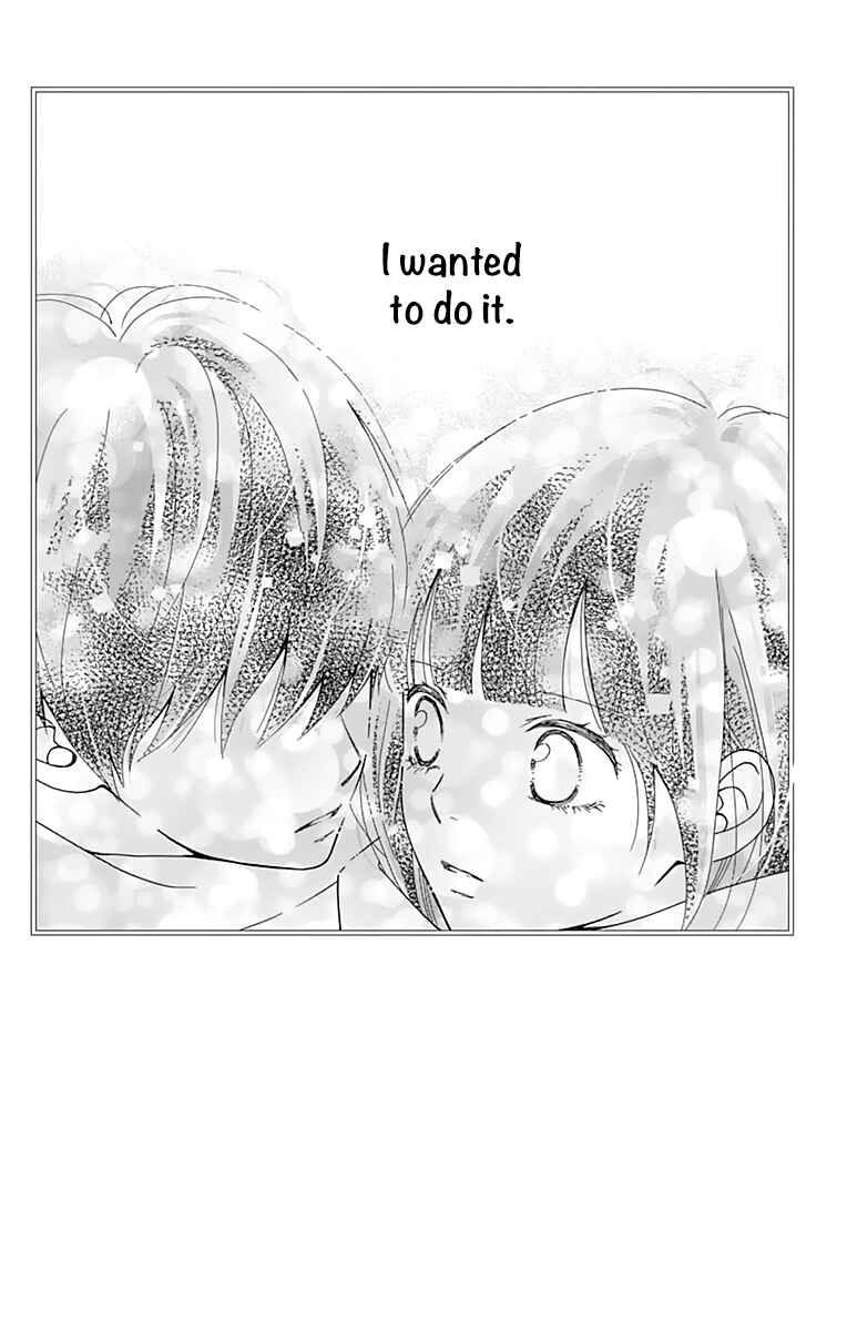 Page 4 Chapter 15 Futsuu no Koiko-chan